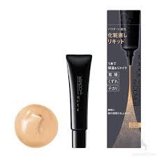 Chỉnh sửa trang điểm KATE QUICK LIQUID