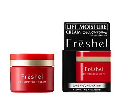 Kem dưỡng ẩm đêm FRESHEL LIFT MOISTURE CREAM
