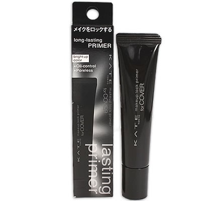 Kem lót che khuyết điểm KATE MAKEUP LOCK PRIMER 01
