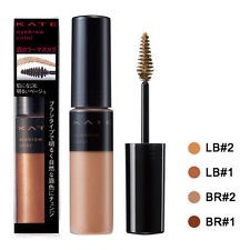 Gel kẻ lông mày KATE EYEBROW COLOR N BR-1