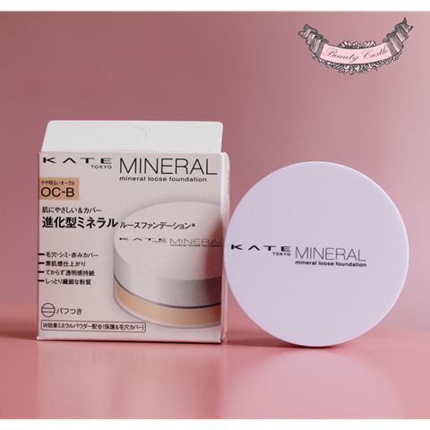 Phấn bột KATE MINERAL LOOSE FOUNDATION N OC-B