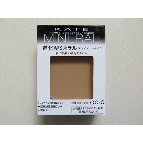 Phấn nền dạng nén KATE MINERAL POWDER FOUNDATION OC-C