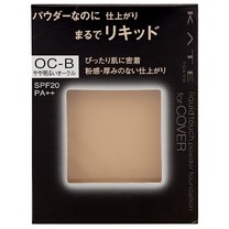 Phấn nền chống nắng KATE LIQUID TOUCH POWDER FOUNDATION OC-B