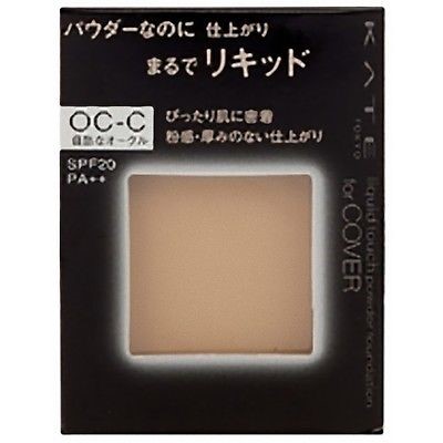 Phấn nền chống nắng KATE LIQUID TOUCH POWDER FOUNDATION OC-C
