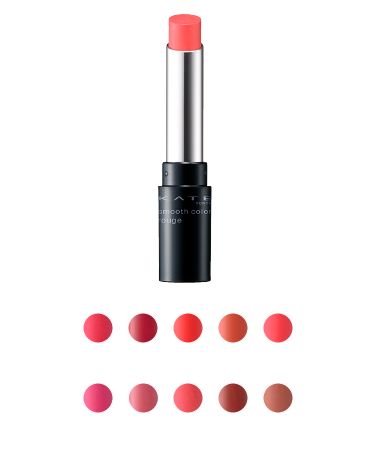 Son môi KATE SMOOTH COLOR ROUGE OR-1