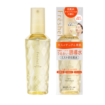 XỊT KHOÁNG GIỮ ẨM FRESHEL