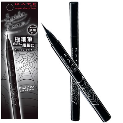 Bút kẻ mắt nước KATE SUPER SHARP LINER A BK-1
