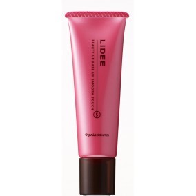 Lót trang điểm UV Smooth Touch
