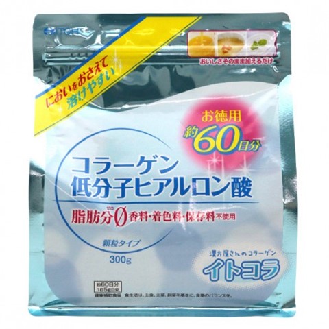 Bột uống Collagen Hyaluronic Acid