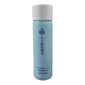Nước dưỡng da Hyaluronic Acid