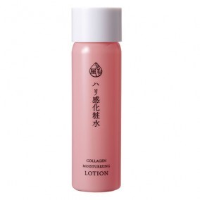 Nước dưỡng ẩm chống lão hóa Naris Uruoi Collagen