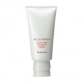 NƯỚC DƯỠNG ALODEW white